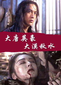 亚洲无成人网77777